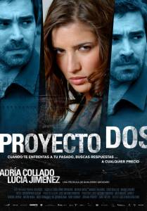 Проект Два / Proyecto Dos