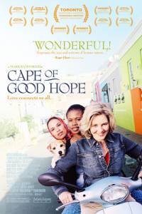 Мыс доброй надежды / Cape of Good Hope