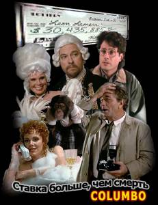 ���������� ����� �������: ������ ������, ��� ������ (��)