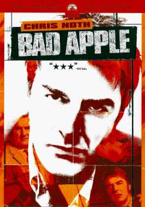 ���� ����� ��� ���������� (��) Bad Apple ������