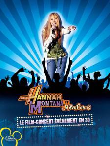            - Hannah Montana & Miley Cyrus: Best of Both Worlds Concert (2008) online