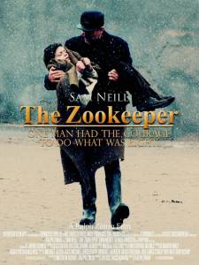 �������� ������ ����� ���������  - 2001