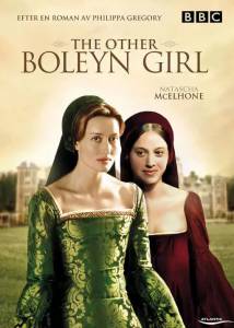 �������� ����� ��� ���� �� ���� ������ (��) - [2003]