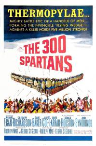 Смотреть фильм онлайн 300 спартанцев / 1962 бесплатно