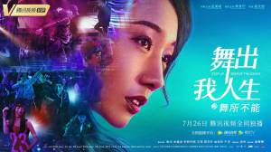 ���������� ������ ����� ��� ������ 6: ��� ������