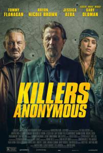 �������� ����� ���� ��������� �������� / Killers Anonymous / [2019]
