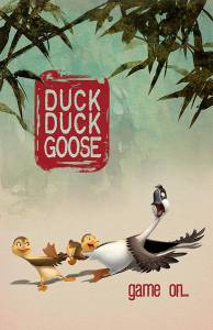 ����� ������ ����-���� ���� / Duck Duck Goose / [2018]
