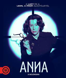 Смотреть фильм Анна / Anna / (2019) онлайн