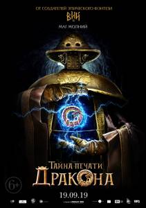 �������� ����� ����� ������ �������&nbsp; - [2019] ���������