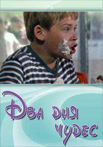 �������� ��� ��� ����� - 1970 ������ ��� �����������