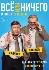 ����� ������ �� ��� ������ �� ��� ������ [2018]