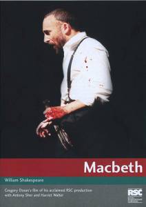    () Macbeth (2001) 