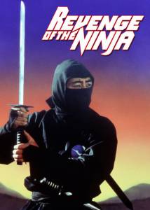     Revenge of the Ninja  