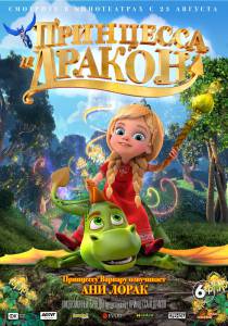 �������� ����� ��������� � ������ / 2018 ������