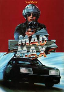      Mad Max (1979) 