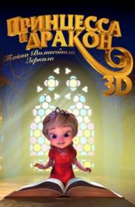 �������� ����� ��������� � ������ [2018] online