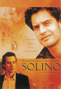   - Solino - [2002] 
