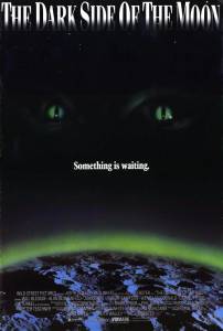������ ������� ���� / [1990] �������� ������ ���������