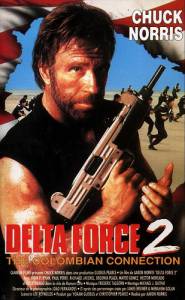   ໠2 / Delta Force 2: The Colombian Connection - 1990  
