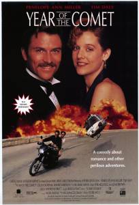  / Year of the Comet / (1992)   