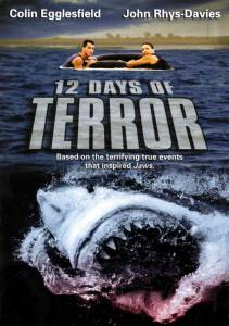   12   () / 12 Days of Terror - 2005   HD