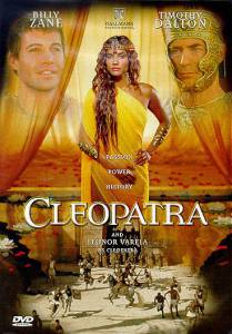    (-) / Cleopatra / [1999 (1 )] 