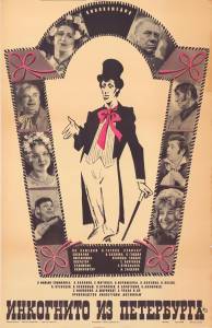         1977