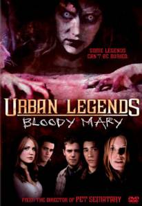    3:    () / Urban Legends: Bloody Mary   