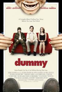    - Dummy - 2001 