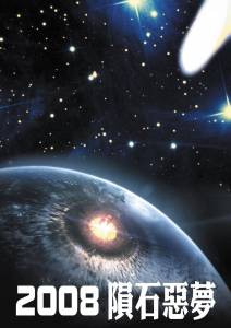 �������� ��������� �������� ������ (��) [2007] ������