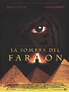 �������� ����� �����: ����� ������ ���������