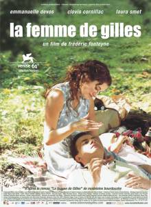     / La femme de Gilles - 2004