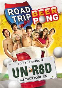  2 () Road Trip: Beer Pong / 2009   