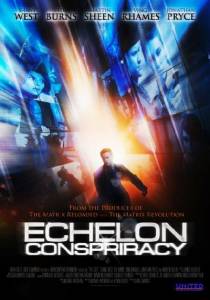     / Echelon Conspiracy (2009) 
