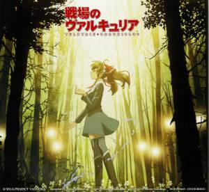 �������� ������ ����� ������� ��������� (������) / 2009 (1 �����)