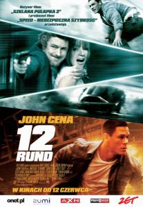    12  - 12 Rounds