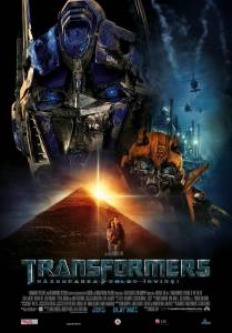   :   Transformers: Revenge of the Fallen