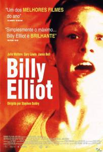 ����� ������ ����� ������  Billy Elliot ��� �����������