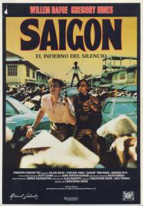 ������ ���� ��������� ��������