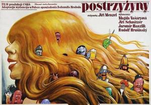      / Postriziny / (1980)   