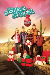  , ,  ! () - Good Luck Charlie, It's Christmas! / (2011)   