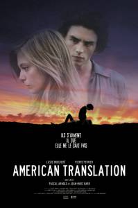       / American Translation / 2011 