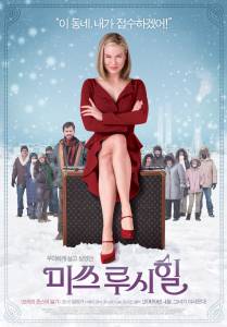 �������� ������������� ����� ��������� �� ������ / [2008] ������