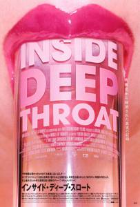      / Inside Deep Throat - (2005) 