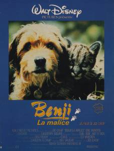 �������� ������������� ����� ������ �� ������ / [1987] ������