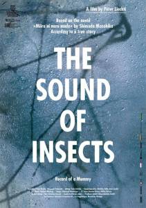  :   The Sound of Insects: Record of a Mummy / (2009)  