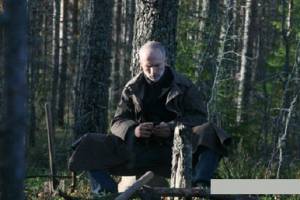 ���������� ������ ����� ��������� ��� ����� / [2010]