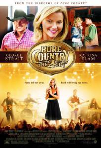       2 - Pure Country 2: The Gift
