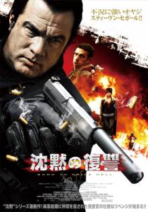 ����� ������ ��������� ��������� (�����) / [2010] ��������� � HD