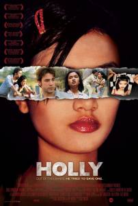      / Holly - (2006)